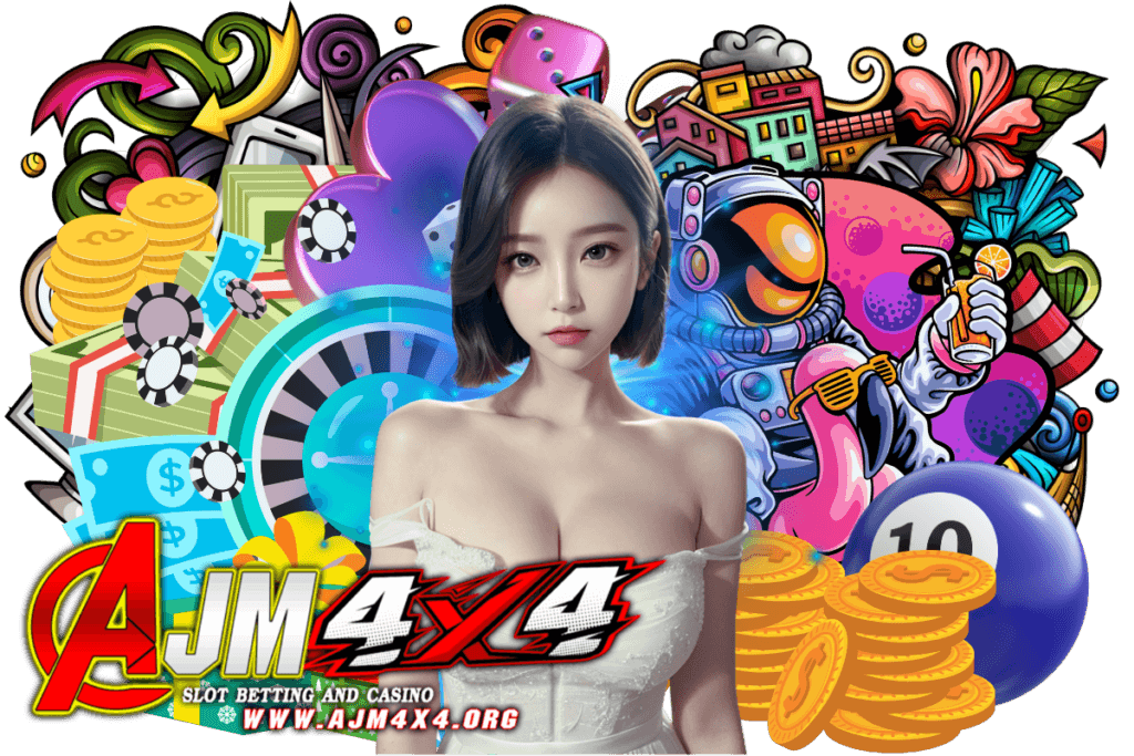 ajm4x4 app