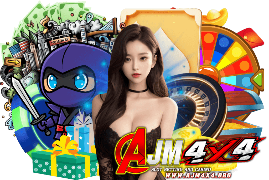 ajm4x4 เข้าสู่ระบบ