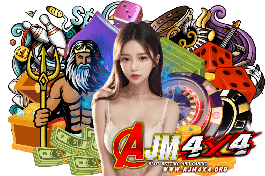 ajm4x4 โค้ด